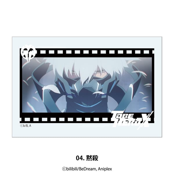 TO BE HERO X | 場面写アクリルブロック | 04.黙殺｜ ANIME-Q｜pop-up