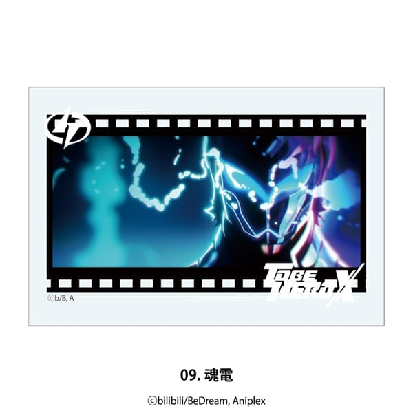 TO BE HERO X | 場面写アクリルブロック | 09.魂電