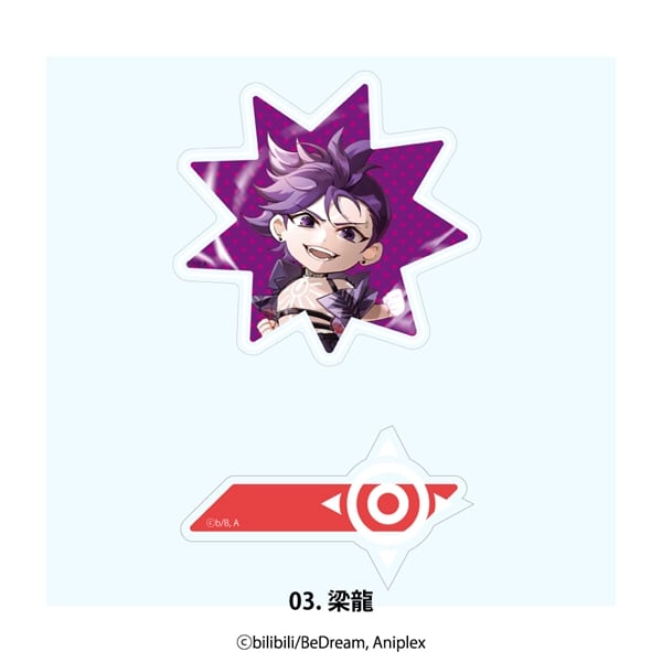 TO BE HERO X | ヘアクリップ (2個セット) | 03.梁龍