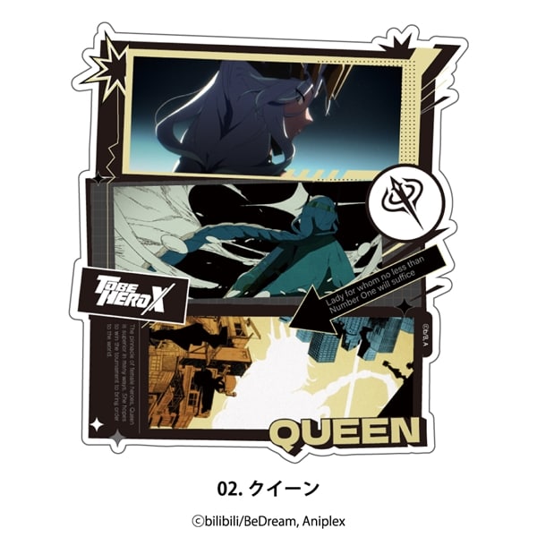 TO BE HERO X | ステッカー | 02.クイーン