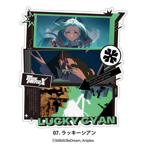TO BE HERO X | ステッカー | 07.ラッキーシアン