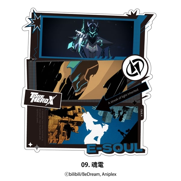 TO BE HERO X | ステッカー | 09.魂電