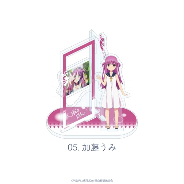 Summer Pockets | 場面写アクリルスタンド | 05.加藤うみ