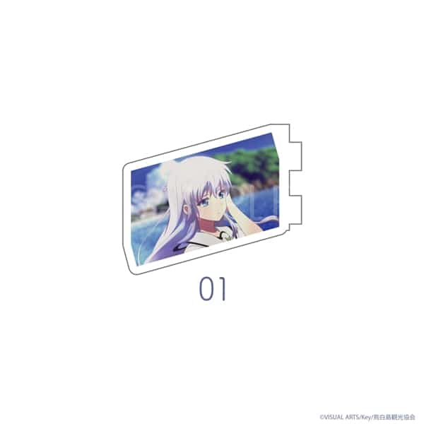 Summer Pockets | カスタマイズ場面写  | 01