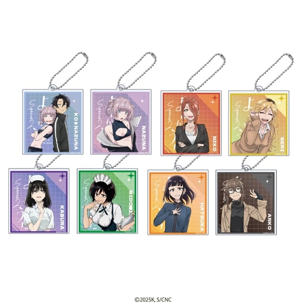 よふかしのうた アクリルチャームコレクション6種コンプリートセット　原作グッズ レア】よふかしのうた アクリルチャームコレクション6種