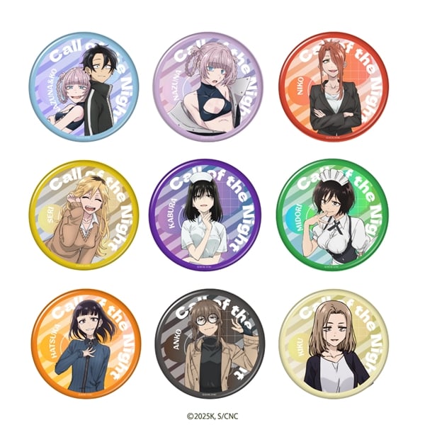 よふかしのうた RE:SHAZAMオンラインストア限定 購入特典 缶バッジ よふかしのうた RE:SHAZAMオンラインストア限定 購入特典 缶