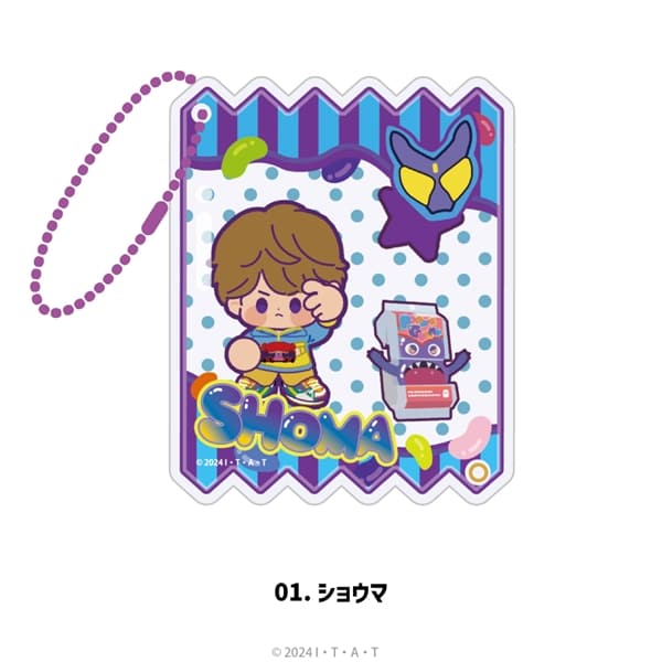 仮面ライダーガヴ | シャカシャカアクリルキーホルダー | 01.ショウマ