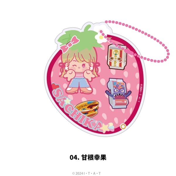 仮面ライダーガヴ | シャカシャカアクリルキーホルダー | 04.甘根幸果