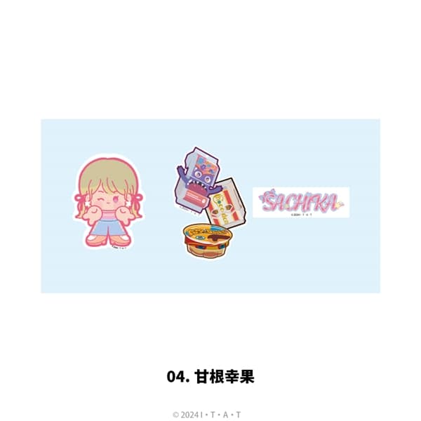 仮面ライダーガヴ | ステッカーセット | 04.甘根幸果｜ ANIME-Q｜pop