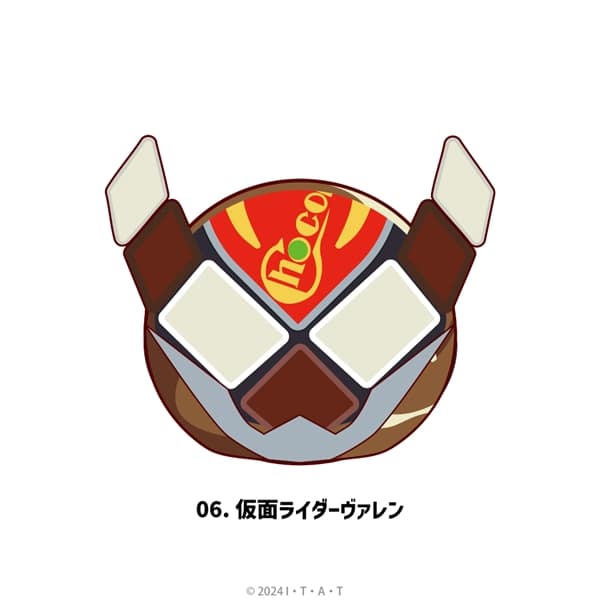 仮面ライダーガヴ | ぬいすくりーむ | 06.仮面ライダーヴァレン