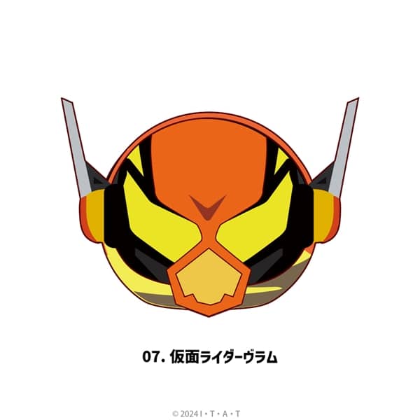 仮面ライダーガヴ ヴァレン ヴラム ぬいすくりーむ 仮面ライダーガヴ | ぬいすくりーむ | 07.仮面ライダーヴラム｜ ANIME