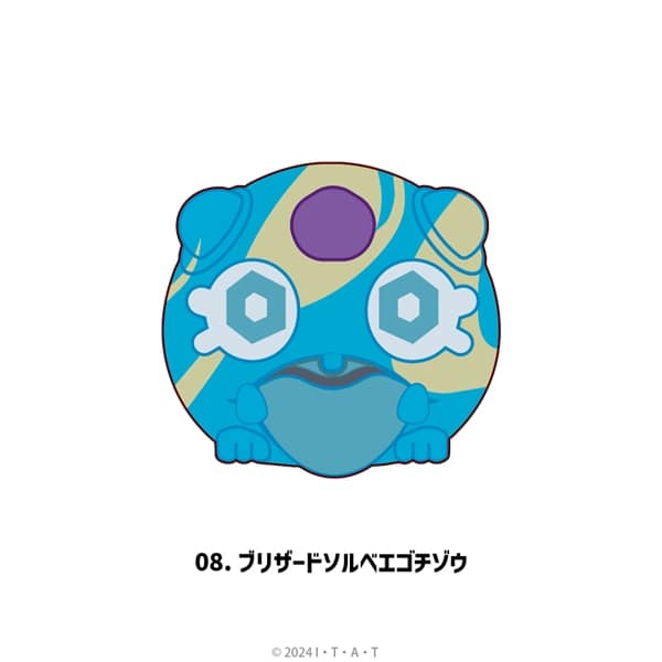 仮面ライダーガヴ | ぬいすくりーむ | 08.ブリザードソルベエゴチゾウ