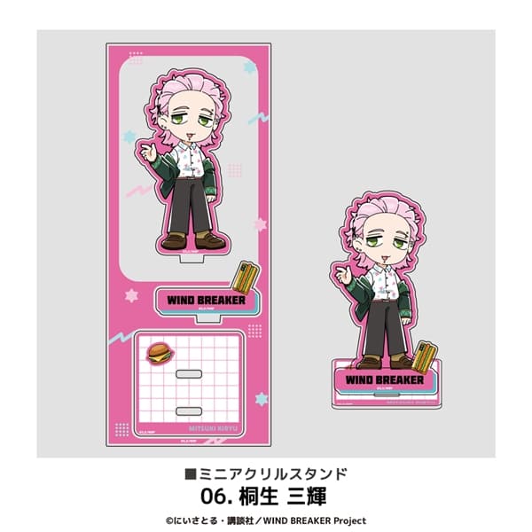 WIND BREAKER | ミニアクリルスタンド | 06.桐生 三輝｜ ANIME-Q｜pop