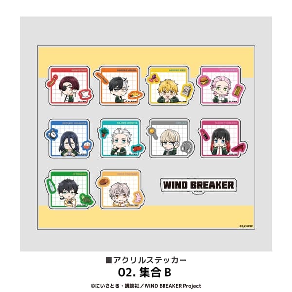 WIND BREAKER | アクリルステッカー | 02.集合B