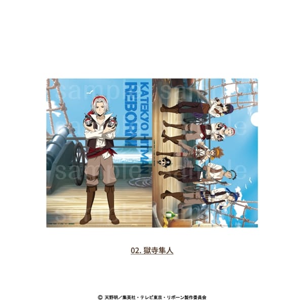 家庭教師ヒットマンREBORN! 獄寺隼人ウォレットチェーン 公式レアグッズ 家庭教師ヒットマンREBORN! 獄寺隼人ウォレットチェーン 公式