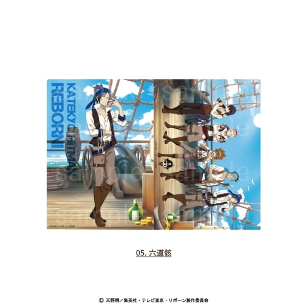 家庭教師ヒットマンREBORN! | 描き下ろし パイレーツ衣装