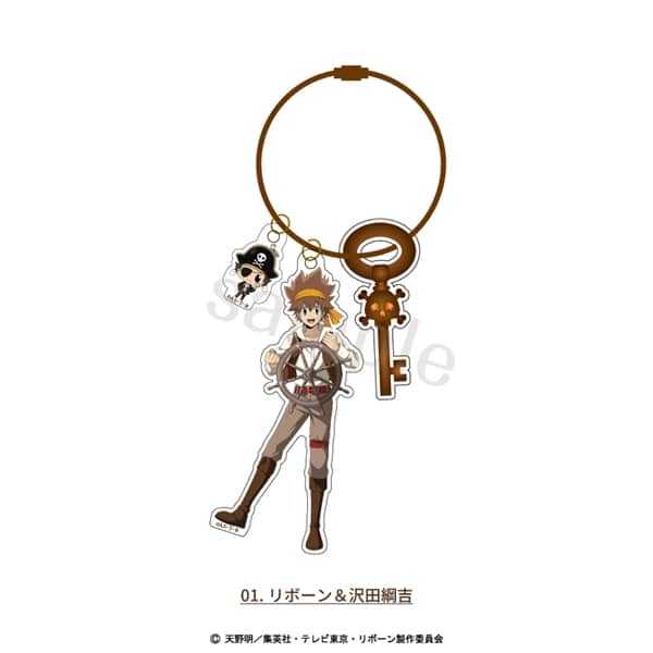 リボーン　ツナ　キーホルダー リボーン ツナ キーホルダー リボーン ツナ キーホルダー Amazon.co.jp