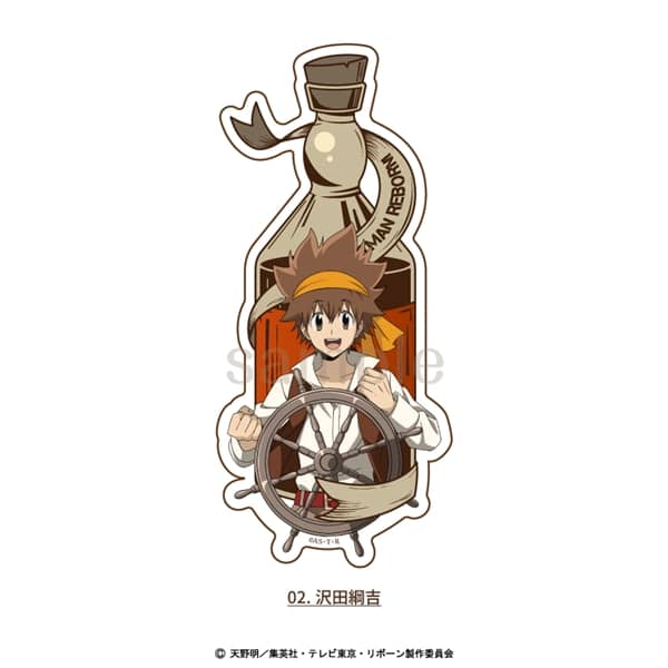 沢田綱吉 CCG PRカード SD浴衣 ツナ 沢田綱吉 CCG PRカード SD浴衣 ツナ 沢田綱吉 CCG PRカード SD