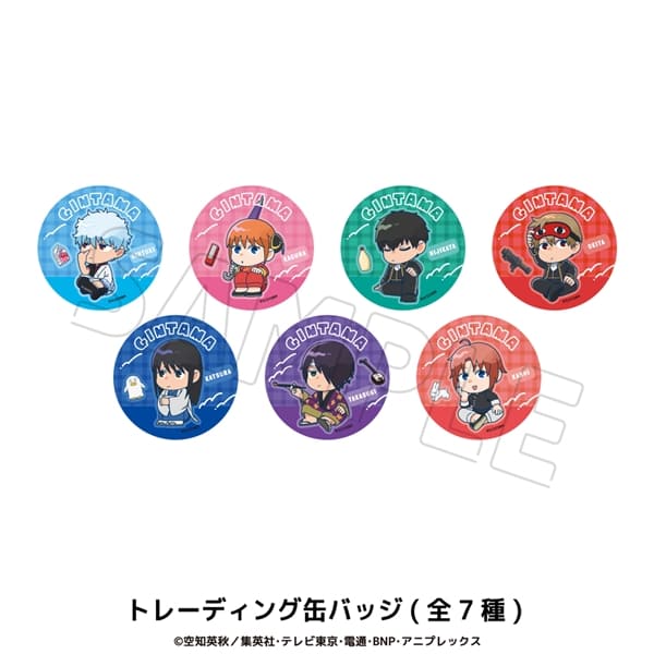 銀魂 | ランダム 缶バッジ (全7種) | 単品 (完全ランダム)｜ ANIME-Q