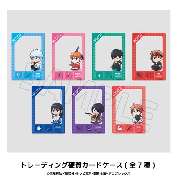 銀魂 | ランダム 硬質カード (全7種) | BOX (全7種コンプリート