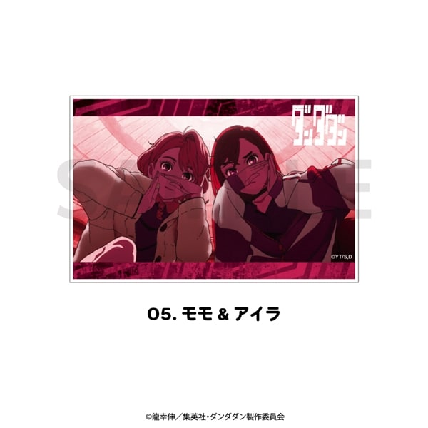 ダンダダン | 場面写アクリルブロック | 05.モモ&アイラ