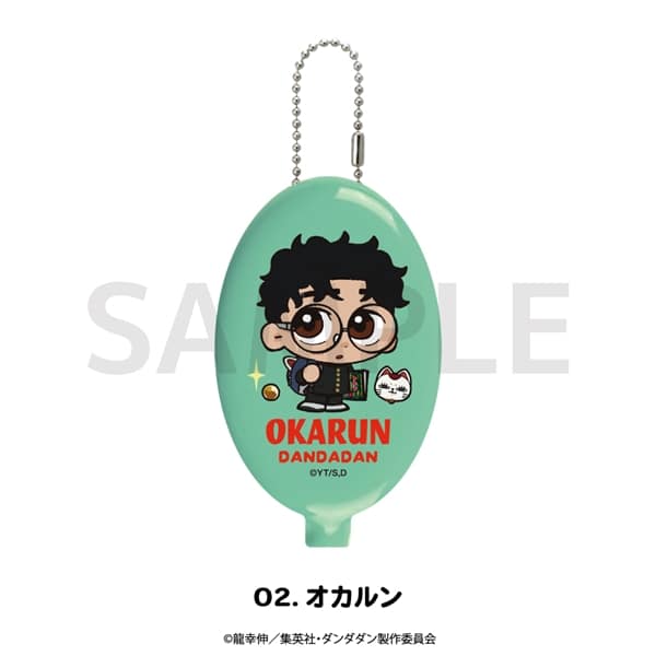 ダンダダン | ラバーコインケース | 02.オカルン｜ ANIME-Q｜pop-up