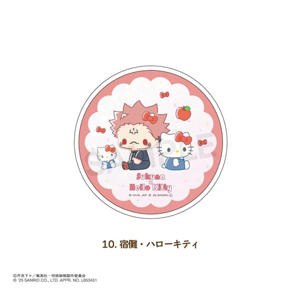 呪術廻戦 × サンリオ キャラクターズ | グリッターコースター | 10.宿儺・ハローキティ