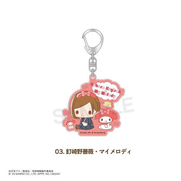 呪術廻戦 × サンリオ キャラクターズ | ラメアクリルキーホルダー | 03.釘崎 野薔薇・マイメロディ