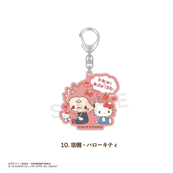 呪術廻戦 × サンリオ キャラクターズ | ラメアクリルキーホルダー | 10.宿儺・ハローキティ