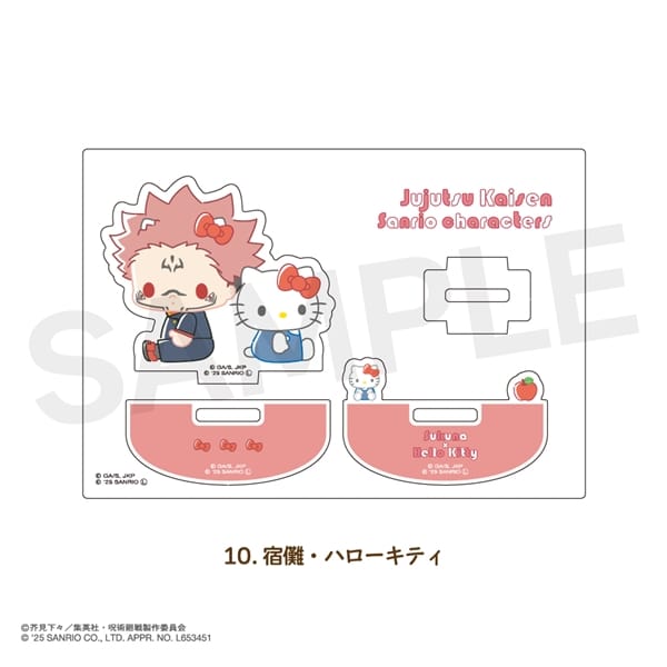 呪術廻戦 × サンリオ キャラクターズ | ゆらゆらアクリルフィギュア