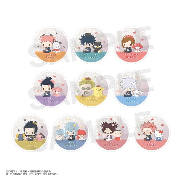 呪術廻戦 × サンリオ キャラクターズ | ランダムグリッターマグネット (全10種) | 単品 (完全ランダム)