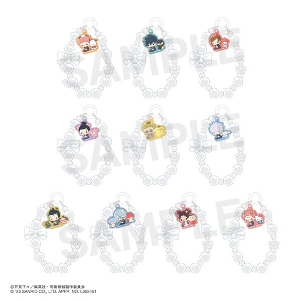呪術廻戦 × サンリオ キャラクターズ | ランダムビーズストラップ (全10種) | BOX (全10種コンプリート)