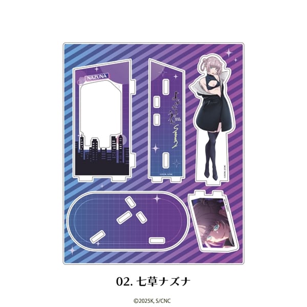 よふかしのうた | 場面写アクリルスタンド | 02.七草ナズナ