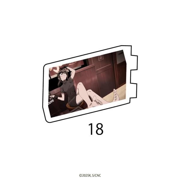 よふかしのうた | カスタマイズ場面写  | 18