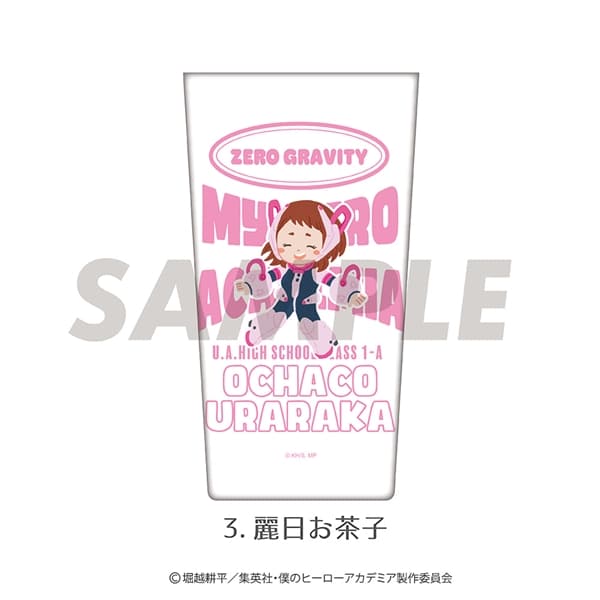 僕のヒーローアカデミア | ステンレスサーモタンブラー | 03.麗日 お茶子