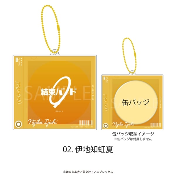 缶バッジ 魔道祖師 谷子賞 二十四節気シリーズ缶バッジセット（立秋）【現品