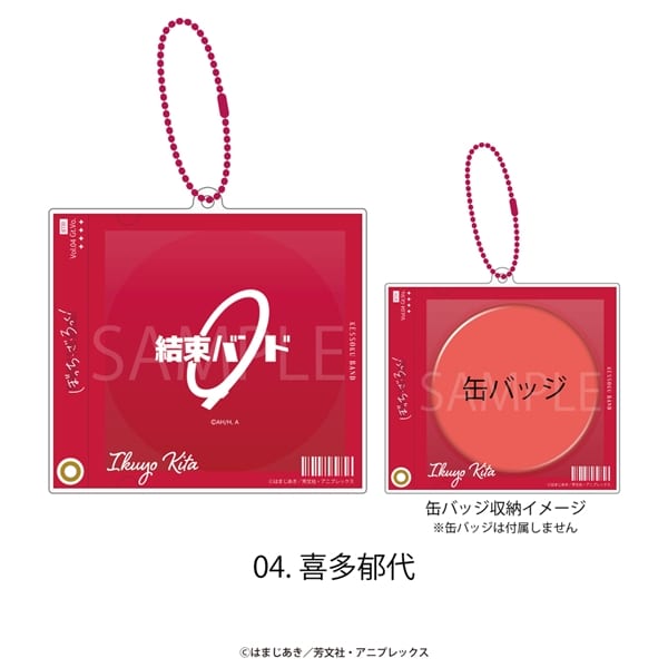 ぼっち・ざ・ろっく! 京まふ 缶バッジ ポストカード 喜多郁代 10点 セット TVアニメ「ぼっち・ざ・ろっく！」缶バッジ&ポストカードセット（全4