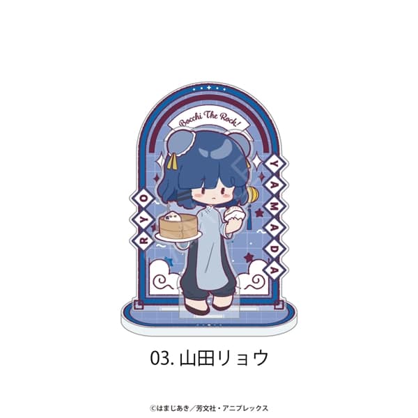 ぼっち・ざ・ろっく！　バイトル　山田リョウ　アクリルスタンド ぼっち・ざ・ろっく！ バイトル 山田リョウ アクリルスタンド Amazon