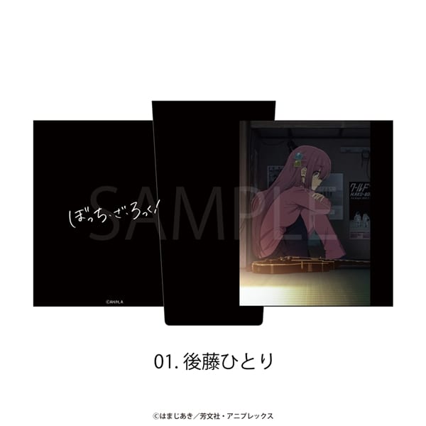 ぼっち・ざ・ろっく！ | ステンレスサーモタンブラー | 01.後藤ひとり