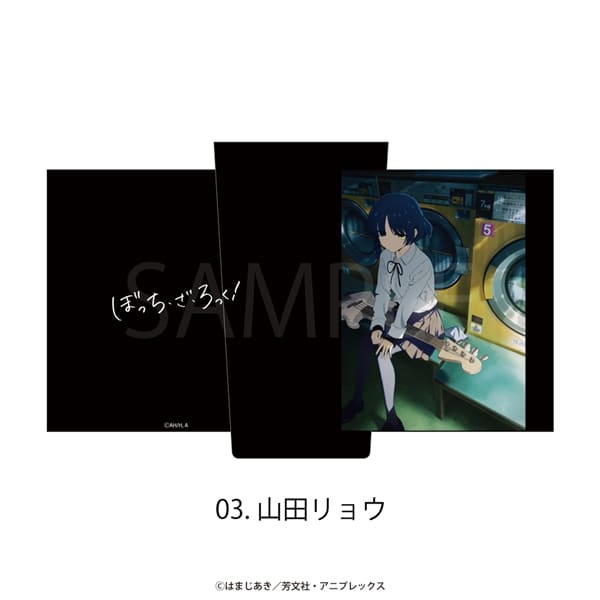ぼっち・ざ・ろっく！ | ステンレスサーモタンブラー | 03.山田リョウ