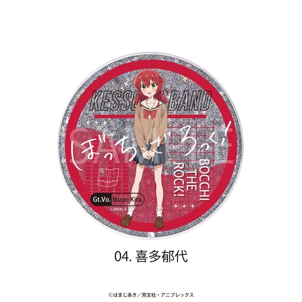 ぼっち・ざ・ろっく！ | グリッターコースター | 04.喜多郁代