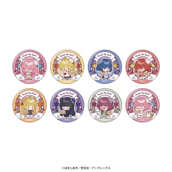ぼっち・ざ・ろっく！ | トレーディング缶バッジ (全8種) | BOX (全8種