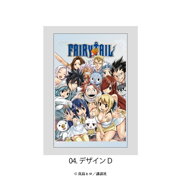 FAIRY TAIL 原作 | アクリルブロック | 04.デザインD