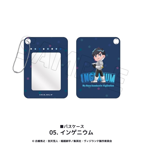 TVアニメ『ヴィジランテ -僕のヒーローアカデミアILLEGALS-』 | パスケース | 05.インゲニウム