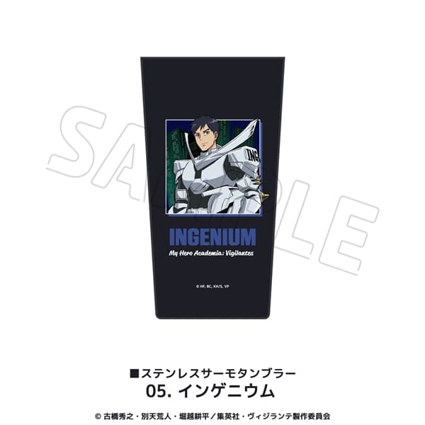 TVアニメ『ヴィジランテ -僕のヒーローアカデミアILLEGALS-』 | ステンレスサーモタンブラー | 05.インゲニウム