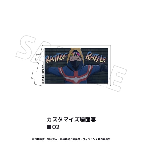 TVアニメ『ヴィジランテ -僕のヒーローアカデミアILLEGALS-』 | カスタマイズ場面写 | 02