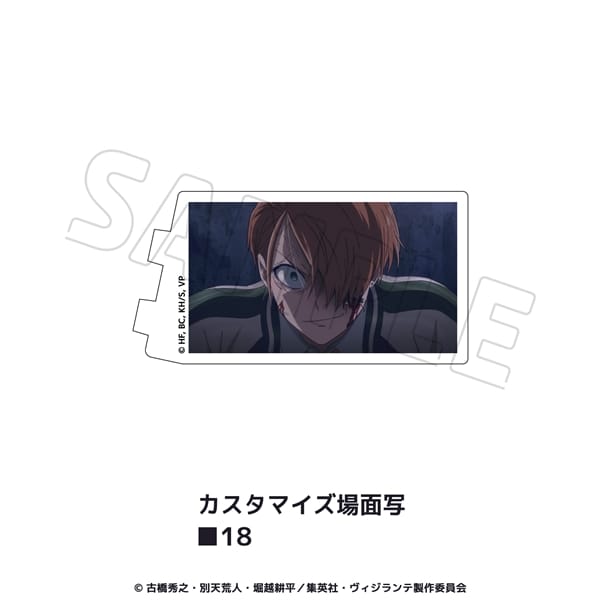 TVアニメ『ヴィジランテ -僕のヒーローアカデミアILLEGALS-』 | カスタマイズ場面写 | 18