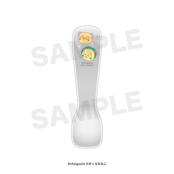 チェゴシム × コジコジ | アイスクリームスプーン | 02.コジコジ×めがねゴシム