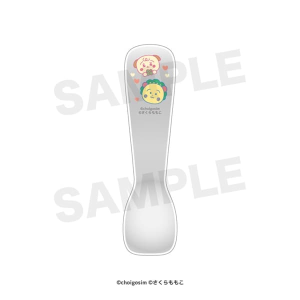 チェゴシム × コジコジ | アイスクリームスプーン | 03.コジコジ×あかちゃんゴシム