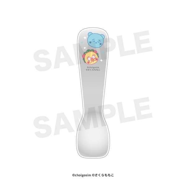 チェゴシム × コジコジ | アイスクリームスプーン | 04.コジコジ×くまゴシム
